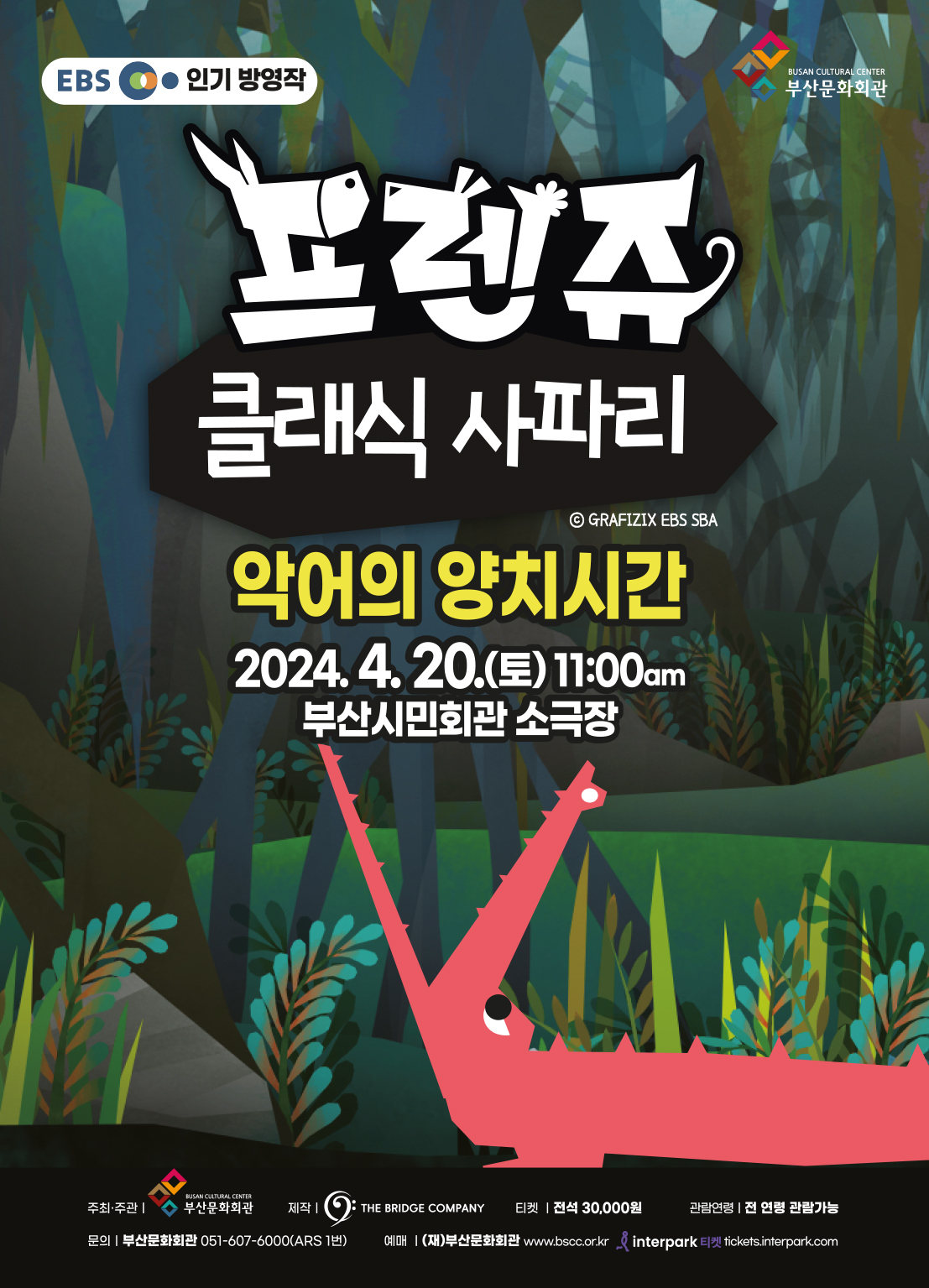 이미지 미리보기